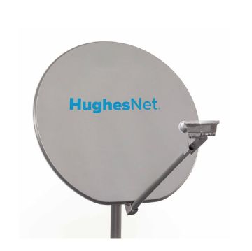 Picture of HughesNet .90m Antenna Backing Structure (box 2/2, single)