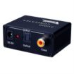 Picture of Vanco Digital Coax/TOS Link Converter with Dual Outputs