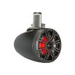 Picture of KICKER KMTC65 6.5" Loaded Marine Cans with 45KM654L speaker pair, black