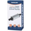 Picture of Intellinet Outdoor Gigabit High-Power POE+ Extender Repeater