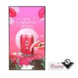 Picture of LG 75" LCD Display IPS-M+ Technology