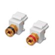 Picture of Vanco Binding Post Keystone Inserts (white)red & plack(pair)
