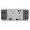 Picture of On-Q 6 Outlet Enclosure Surge Protector w/ USB A and C