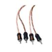 Picture of Memphis Audio 1.5 Ft 2 -Channel Audio Interconnect Cables