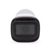 Picture of IC Realtime 8MP HDAVS Indoor/Outdoor Mid Size Bullet Camera