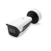 Picture of IC Realtime 12MP IP INDOOR/OUTDOOR FULL SIZE BULLET