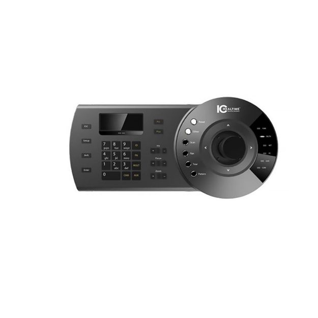 Picture of IC Realtime Network Keyboard for PTZs, NVRs and HDVRs