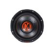 Picture of Memphis Audio 10" Component Subwoofer w/Dual 2-Ohm Voice Coils