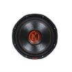 Picture of Memphis Audio 15" Component Subwoofer with Dual 2-ohm Voice Coils