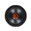 Picture of Memphis Audio 15" 1500 Watt MOJO PRO Car Audio Subwoofer DVC 4 ohm Sub Black