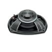 Picture of Memphis Audio 6X9 NEO MID with Grille