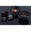Picture of Memphis Audio 6.5" Component Speakers - Pair