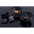 Picture of Memphis Audio 6.5" Component Speakers - Pair