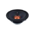 Picture of Memphis Audio 6.5" Component Speakers - Pair
