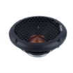 Picture of Memphis Audio 6.5" Component Speakers - Pair