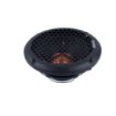 Picture of Memphis Audio 6 1/2" Mid-Range Speaker