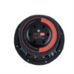 Picture of Memphis Audio 8" Dual Subwoofer 4-Ohm