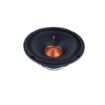 Picture of Memphis Audio 8" Component Subwoofer 4-Ohm