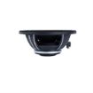 Picture of Memphis Audio 8" Component Subwoofer 4-Ohm