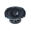 Picture of Memphis Audio MClass 6"x9" Oversized Convertible Mid Woofer