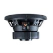Picture of Memphis Audio  Power Reference 10" 1/2/4 Ohm Selectable Impedance Subwoofer