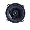 Picture of Memphis Audio Power Reference Series 5.25" 2-Way Coaxial Speakers with Swivel Tweeters - Pair