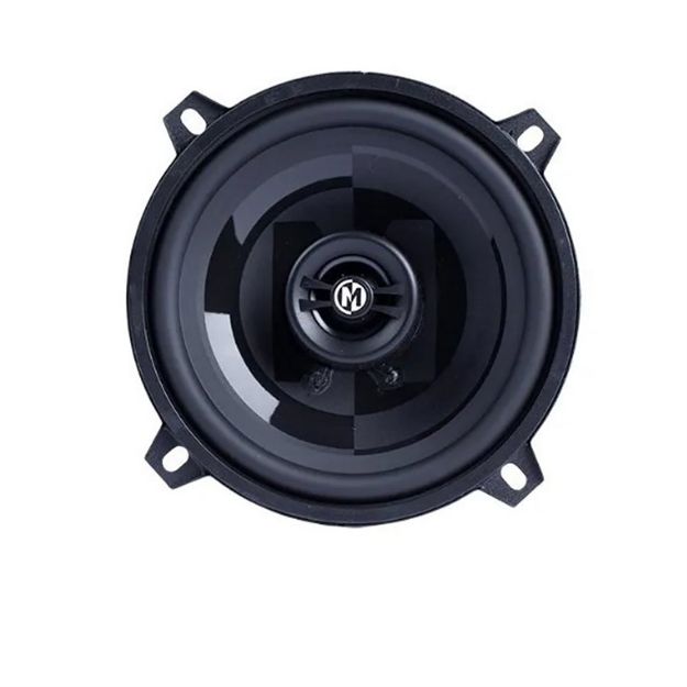Picture of Memphis Audio Power Reference Series 5.25" 2-Way Coaxial Speakers with Swivel Tweeters - Pair