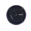 Picture of Memphis Audio Power Reference Series 5.25" 2-Way Coaxial Speakers with Swivel Tweeters - Pair