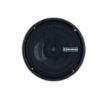 Picture of Memphis Audio Power Reference Series 6.5" 2-Ohm Oversized Shallow 2-Way Speakers with Swivel Tweeter
