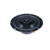 Picture of Memphis Audio Power Reference Series 6.5" 2-Ohm Oversized Shallow 2-Way Speakers with Swivel Tweeter