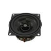 Picture of Memphis Audio 4" 40 Watt 2-Way Car Speakers w/Pivot Tweeters