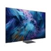 Picture of Samsung 65" 8K Series 9 NeoQLED 240HZ