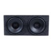 Picture of Memphis Audio Dual 10" Loaded SE Enclosure with SE2000.1DF 500 Watt