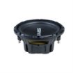 Picture of Memphis Audio 10" Street Reference Single 4-Ohm Subwoofer - 200 wRMS