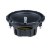 Picture of Memphis Audio 10" Street Reference Dual 4-Ohm Subwoofer - 200 wRMS