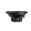 Picture of Memphis Audio 12" Street Reference Single 4-Ohm Subwoofer - 250 wRMS