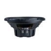 Picture of Memphis Audio 12" Street Reference Single 4-Ohm Subwoofer - 250 wRMS