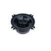 Picture of Memphis Audio Street Reference Series 4" 2-Way Coaxial Speakers (no grille) - Pair