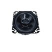 Picture of Memphis Audio Street Reference Series 4x6" 2-Way Coaxial Speakers (no grille) - Pair