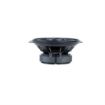 Picture of Memphis Audio Street Reference Series 4x6" 2-Way Coaxial Speakers (no grille) - Pair