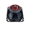 Picture of Memphis Audio Street Reference Series 4x6" 2-Way Coaxial Speakers (no grille) - Pair