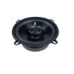 Picture of Memphis Audio 5.25" 2-Way Coaxial Speakers (no grille) - Pair