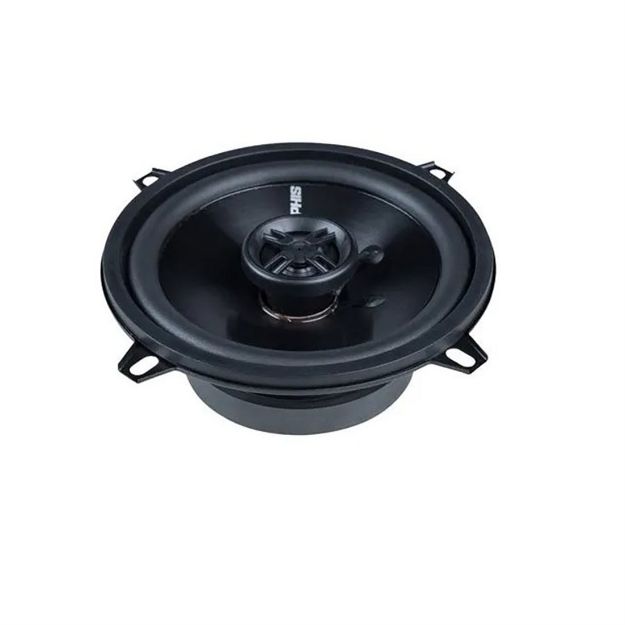Picture of Memphis Audio 5.25" 2-Way Coaxial Speakers (no grille) - Pair