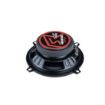 Picture of Memphis Audio 5.25" 2-Way Coaxial Speakers (no grille) - Pair