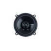 Picture of Memphis Audio 5.25" 2-Way Coaxial Speakers (no grille) - Pair