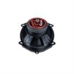 Picture of Memphis Audio Street Reference Series 5x7" 2-Way Coaxial Speakers (no grille) - Pair