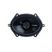 Picture of Memphis Audio Street Reference Series 5x7" 2-Way Coaxial Speakers (no grille) - Pair