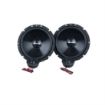 Picture of Memphis Audio 6.5" Component Speakers - Pair