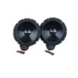 Picture of Memphis Audio 6.5" Component Speakers - Pair
