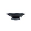 Picture of Memphis Audio 6.5" Component Speakers - Pair